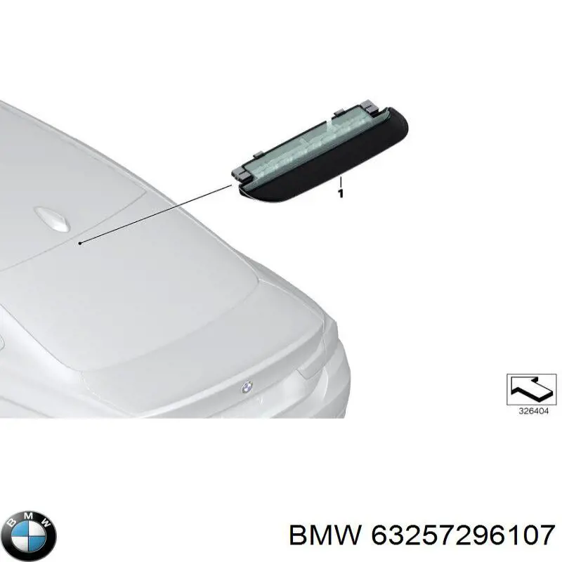 63257296107 BMW Стоп-сигнал заднього скла