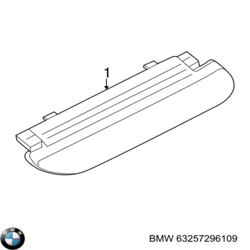 Купити 63257296109 BMW Ліхтар сигнальний