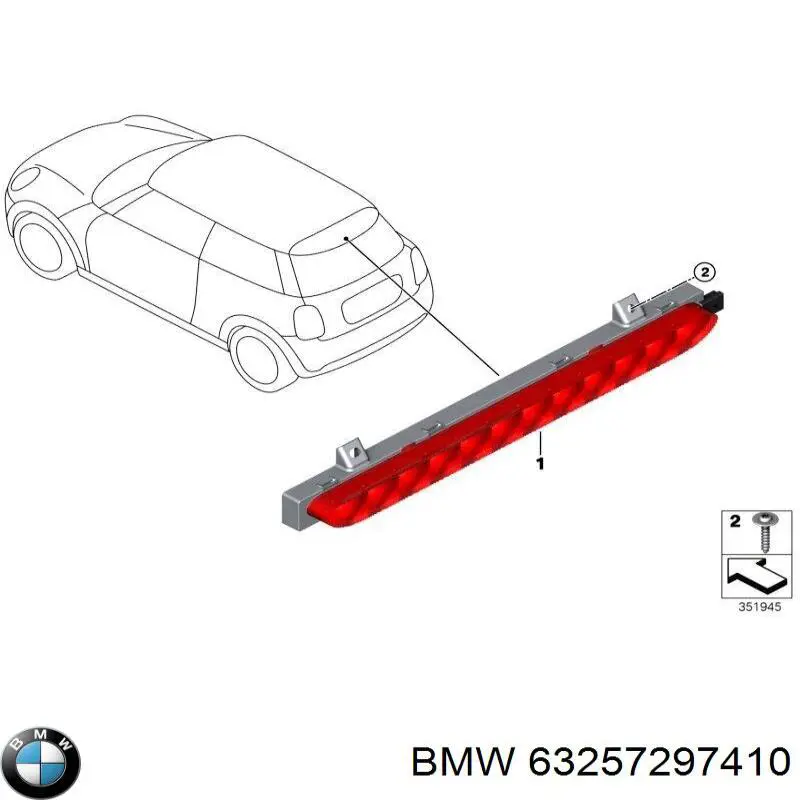 63257297410 BMW Стоп-сигнал заднього скла