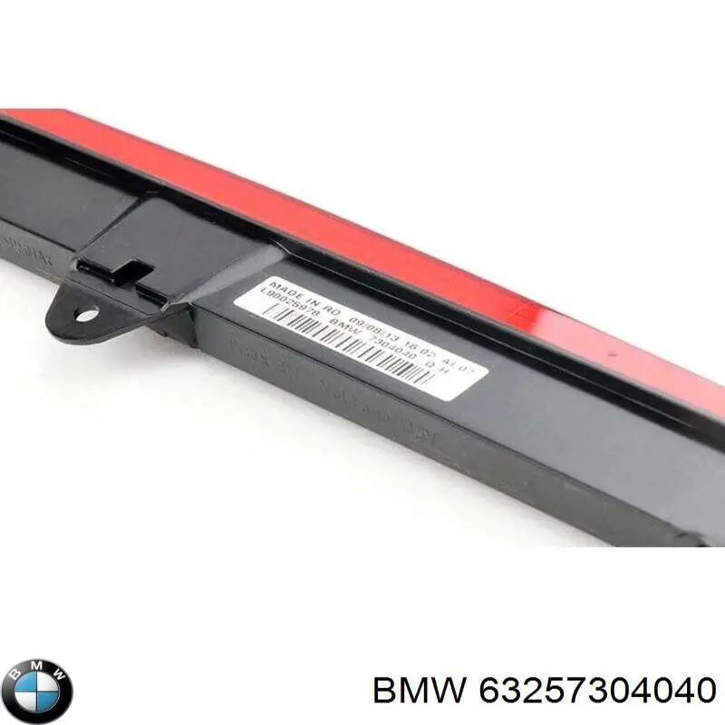  63257304040 BMW