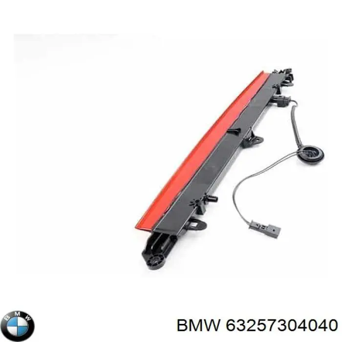 Стоп-сигнал BMW 63257304040 ціна, від 76.19 USD