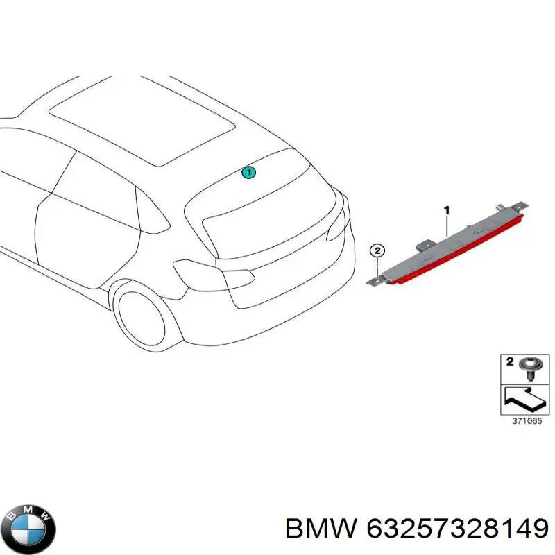 Стоп-сигнал BMW 63257328149 ціна, від 159.39 USD