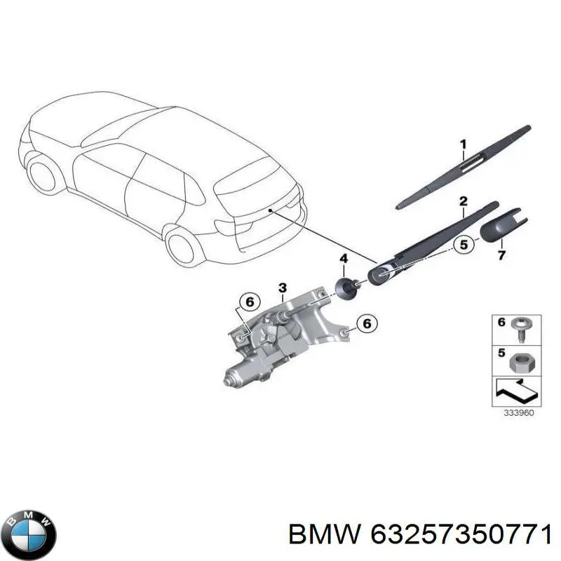 Форсунка омивача заднього скла BMW 63257350771 ціна, від 41.48 USD