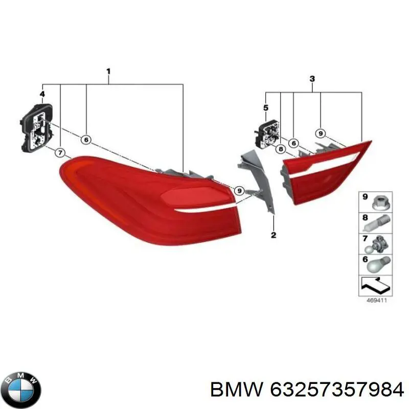 Купити 63257357984 BMW 