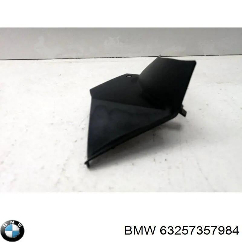  BMW 63257357984 ціна, від 21.19 USD