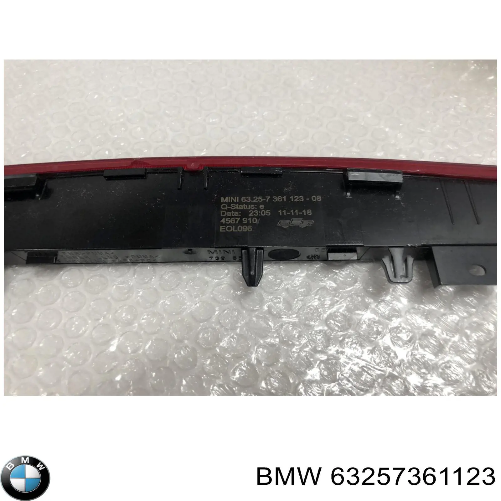 63257361123 BMW Стоп-сигнал заднього скла