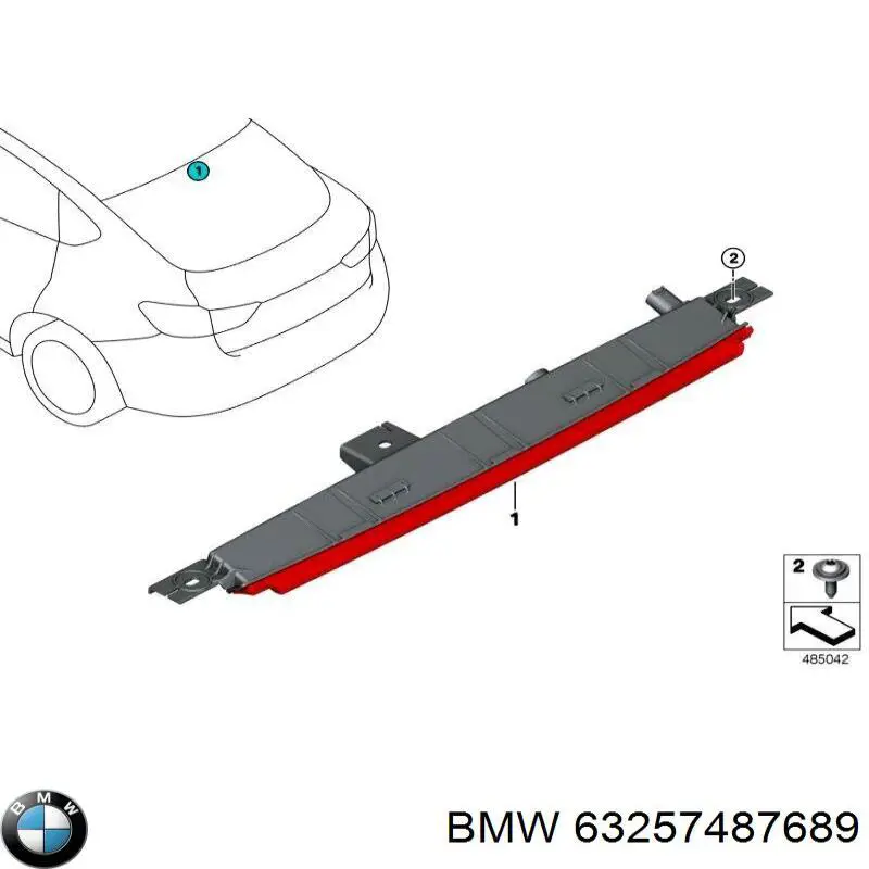 63257487689 BMW Стоп-сигнал заднього скла