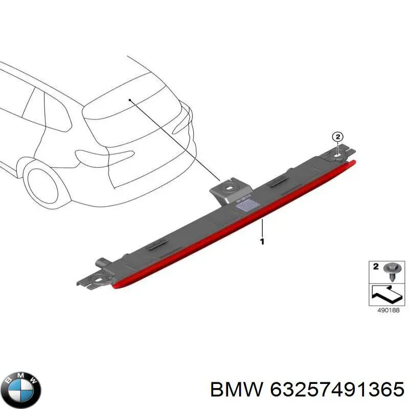 63257491365 BMW Стоп-сигнал заднього скла
