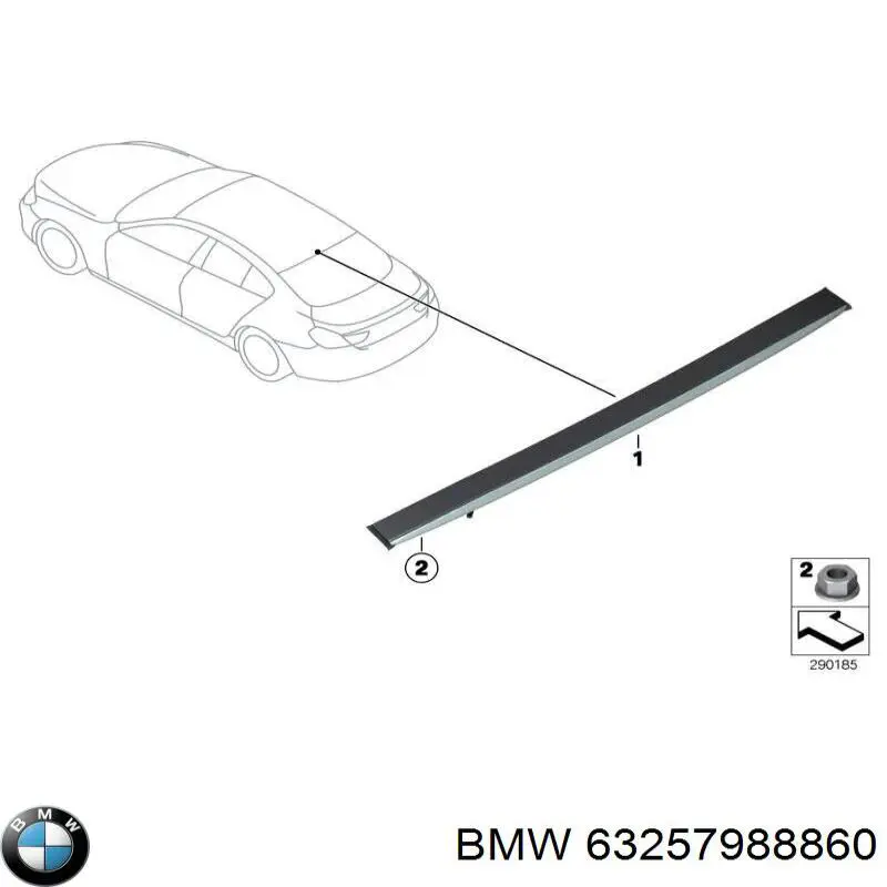 Купити 63257309977 BMW 