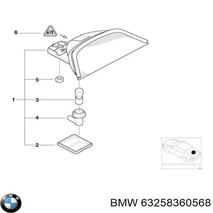 Купити 63258360568 BMW Ліхтар сигнальний