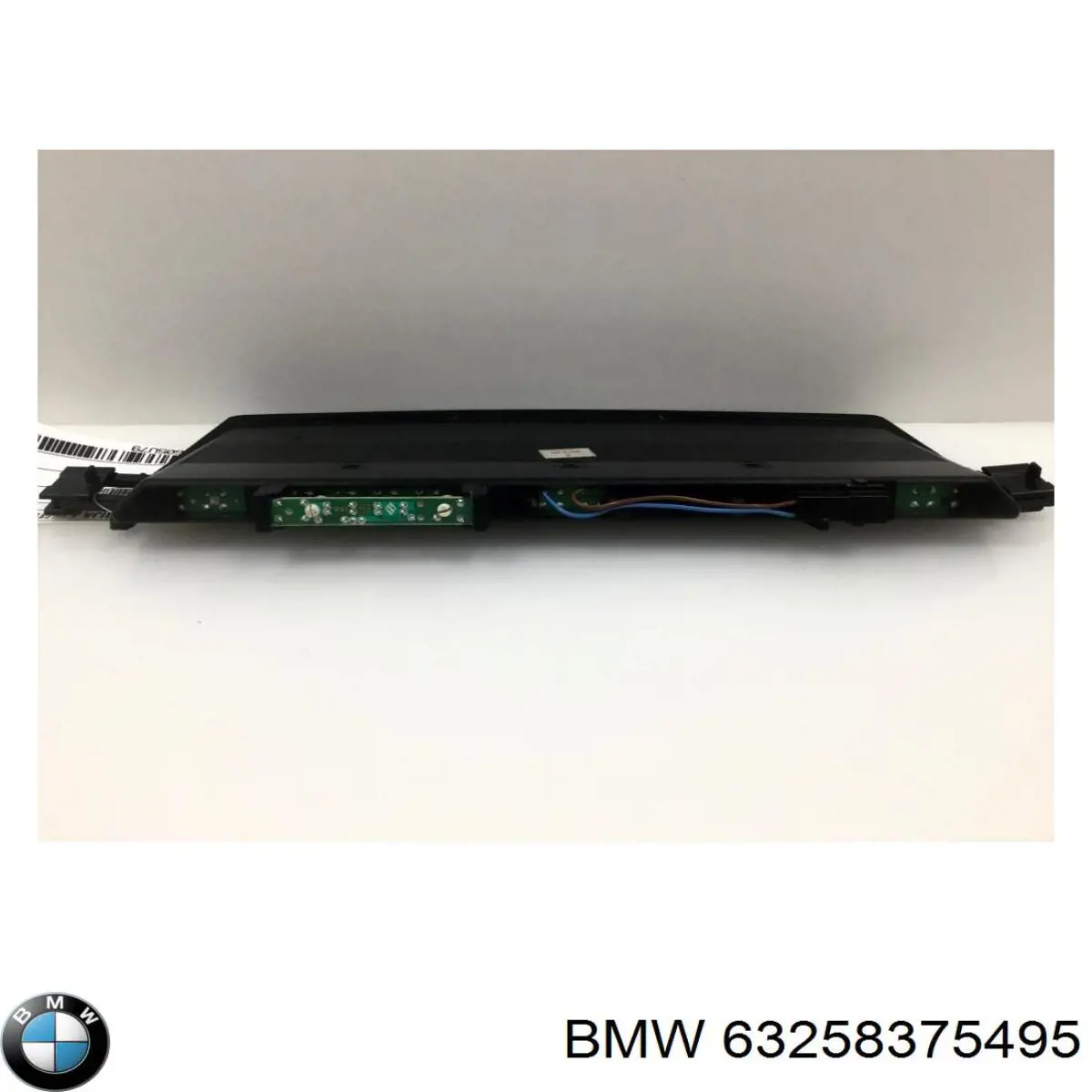  63258375495 BMW