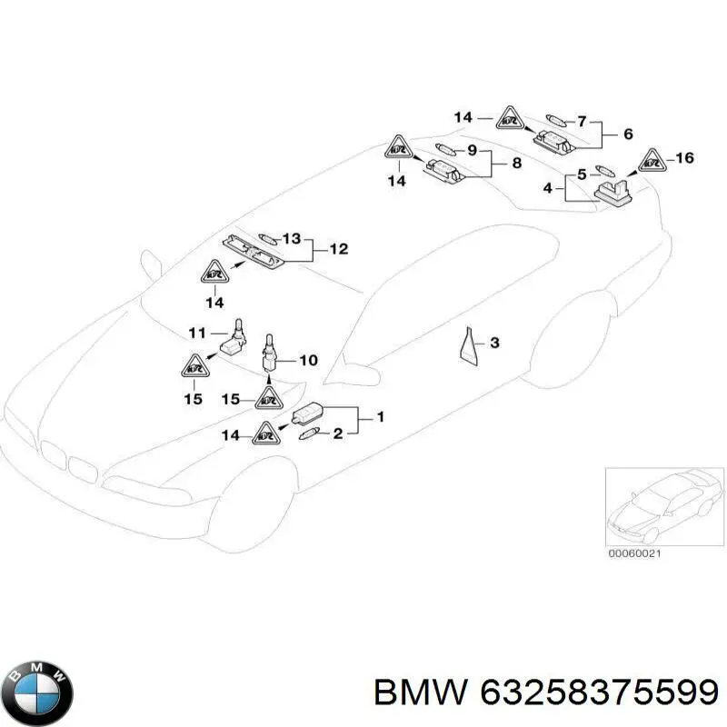 Купити 63258375599 BMW 