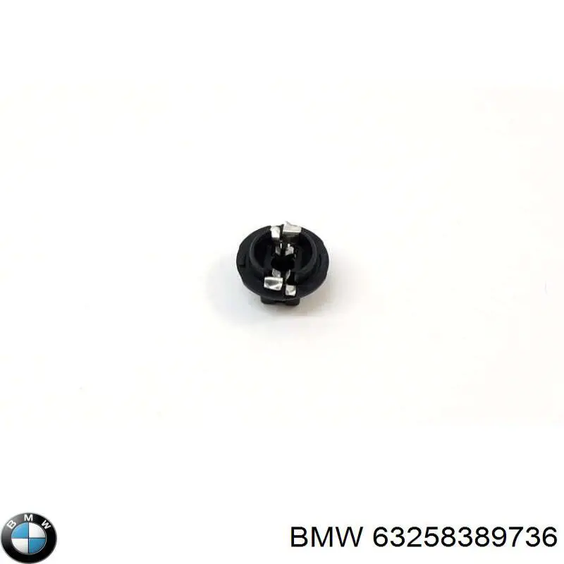Правий покажчик повороту - лампа BMW 63258389736 ціна, від 4.23 USD