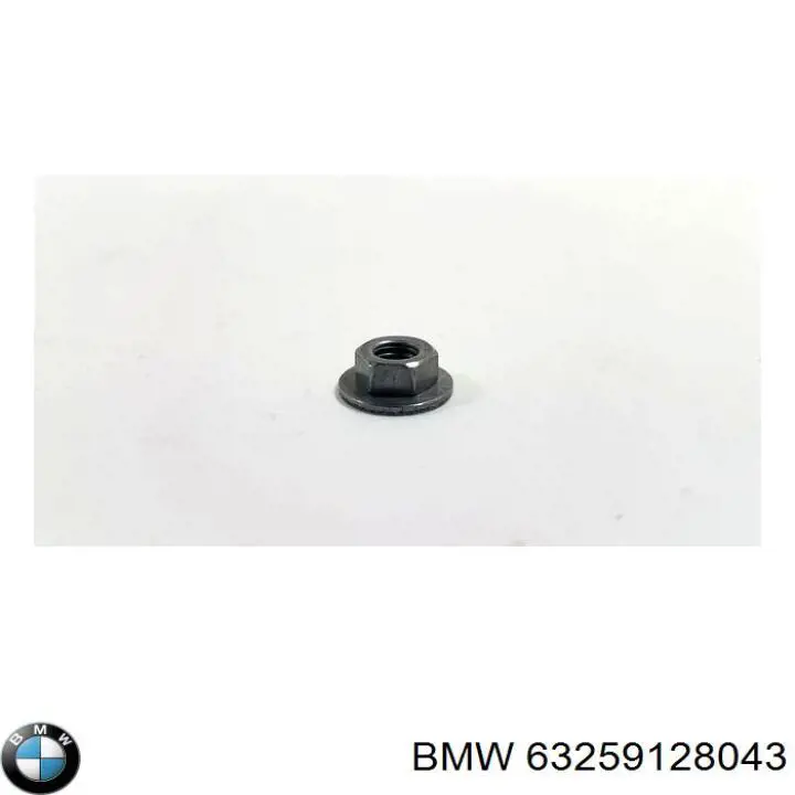 Гайка кріплення приймальної труби глушника (штанів) BMW 63259128043 ціна, від 0.94 USD