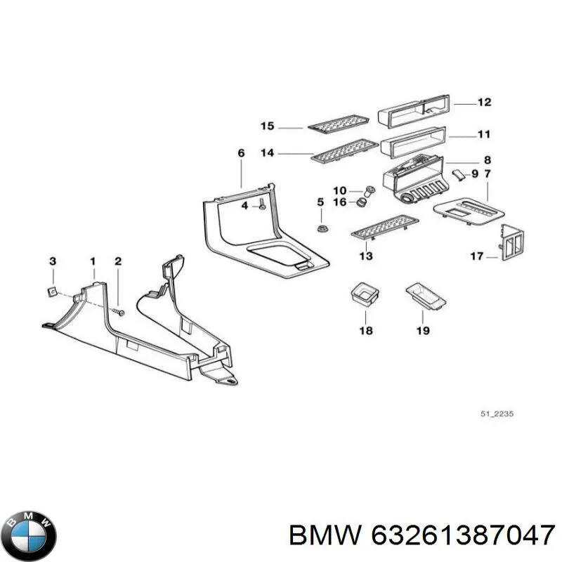 Ліхтар підсвічування заднього номерного знака BMW 1387048 ціна, від 17.95 USD