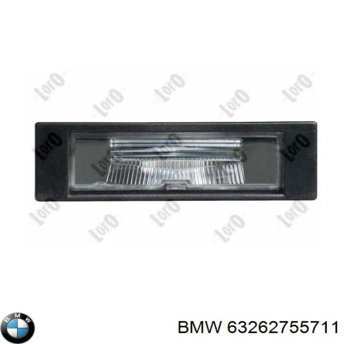 Купити 63262755711 BMW Ліхтар підсвічування заднього номерного знака