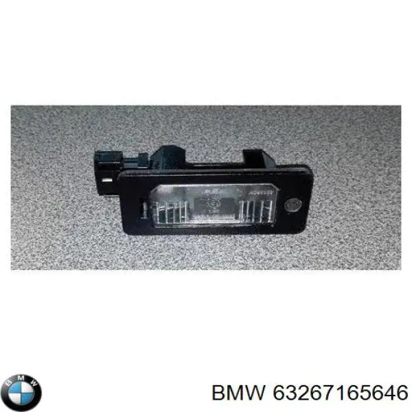 63267165646 BMW ліхтар підсвічування заднього номерного знака