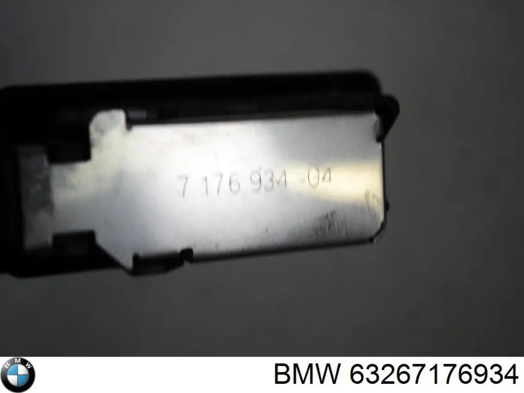 Купити 7176934 BMW Ліхтар підсвічування заднього номерного знака