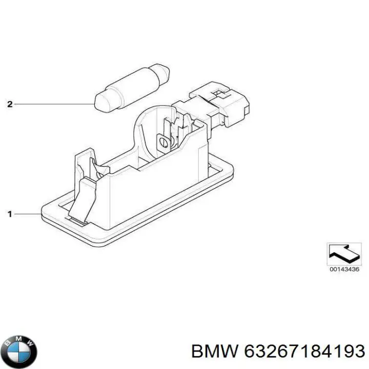 63267184193 BMW Ліхтар освітлення номерного знака
