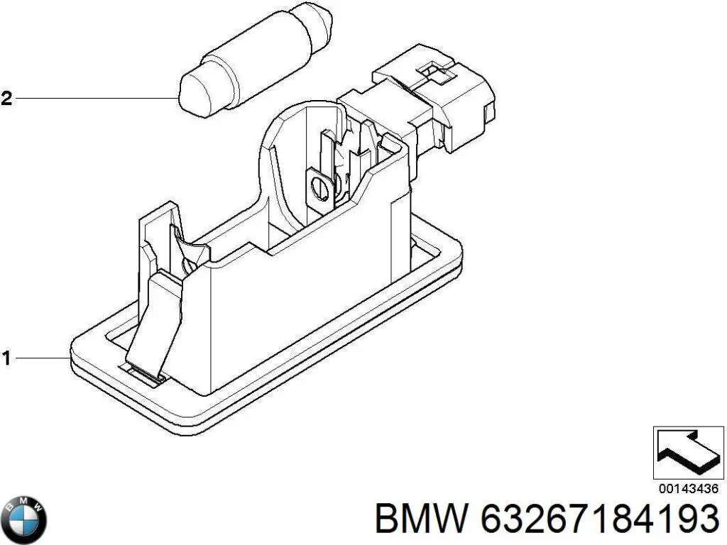 Купити 63267184193 BMW Ліхтар підсвічування заднього номерного знака