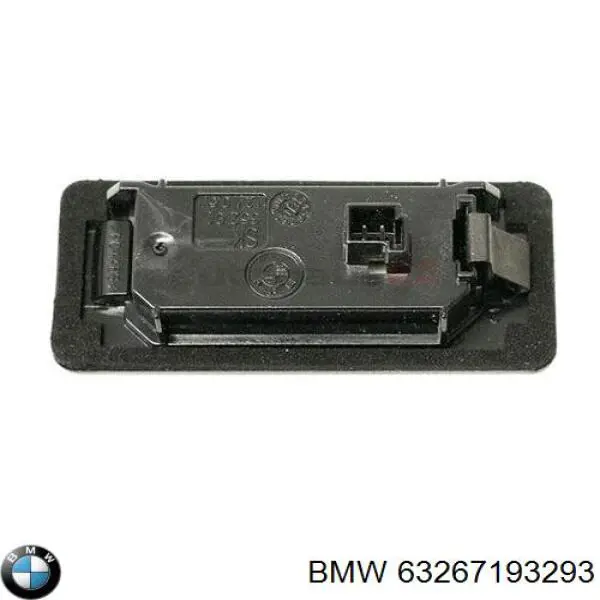 Ліхтар підсвічування заднього номерного знака BMW 63267193293