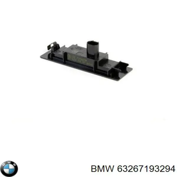 Купити 63267193294 BMW Ліхтар підсвічування заднього номерного знака