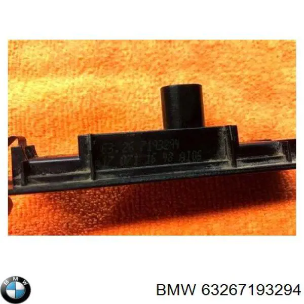 Ліхтар підсвічування заднього номерного знака 63267193294 BMW