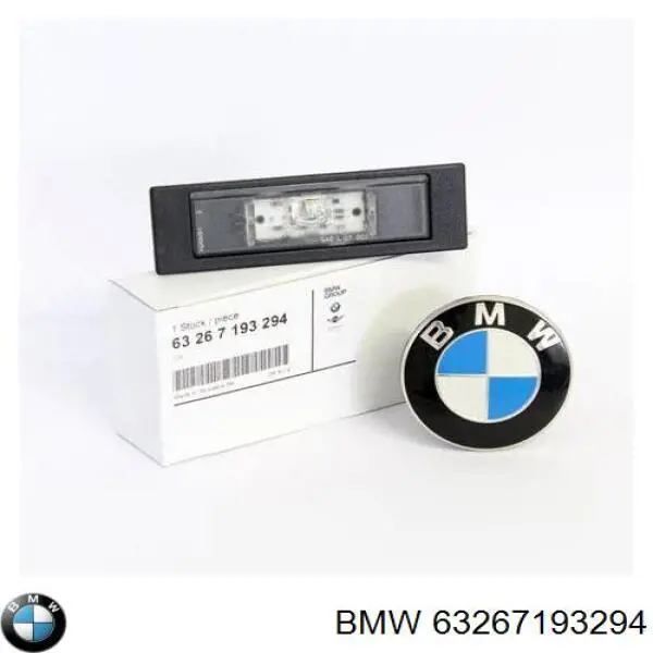 Ліхтар підсвічування заднього номерного знака BMW 63267193294 ціна, від 9.88 USD
