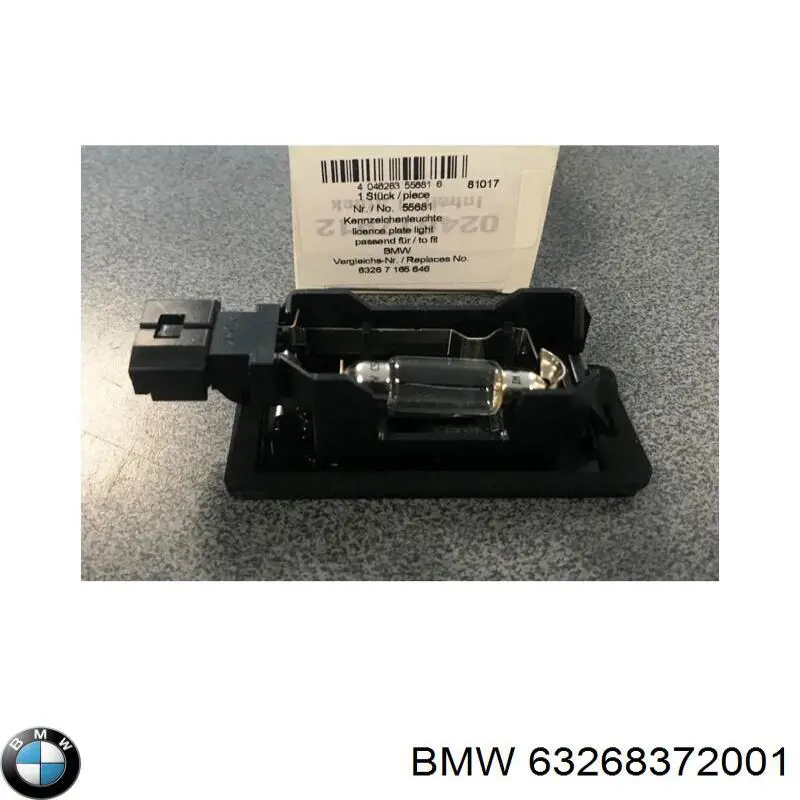 Купити 63268372001 BMW Ліхтар підсвічування заднього номерного знака