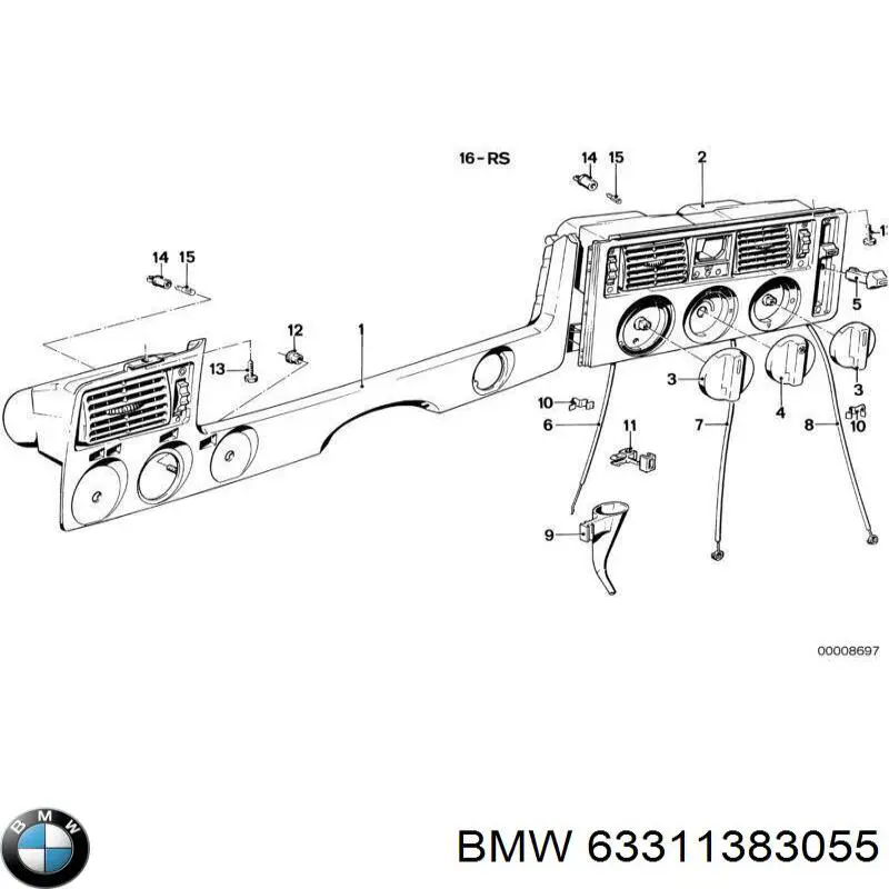 Купити 63311383055 BMW 