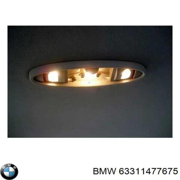Купити 63316961987 BMW 