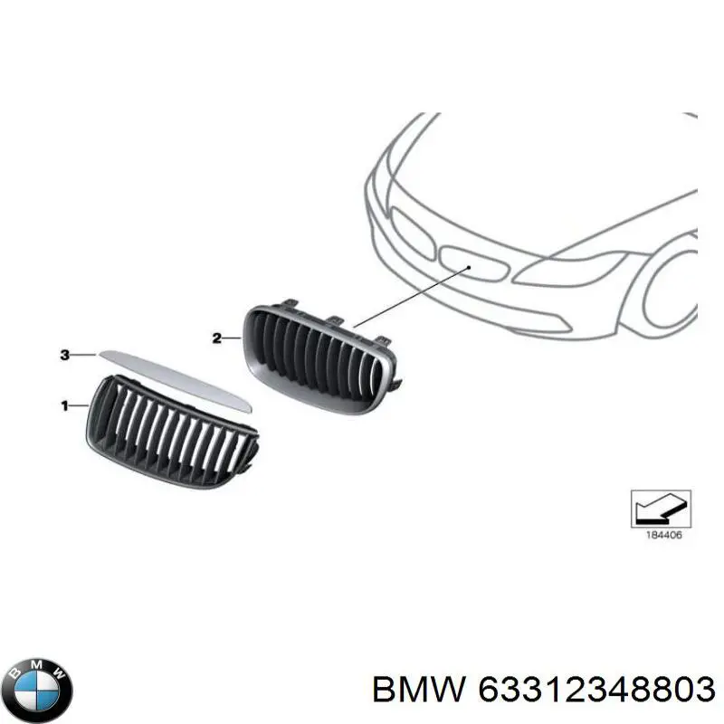 63312348803 BMW Плафон підсвітки багажного відсіку