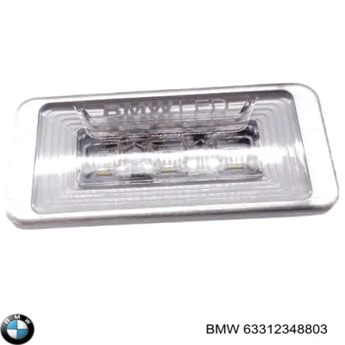 Плафон підсвітки багажного відсіку BMW 63312348803 ціна, від 65.05 USD