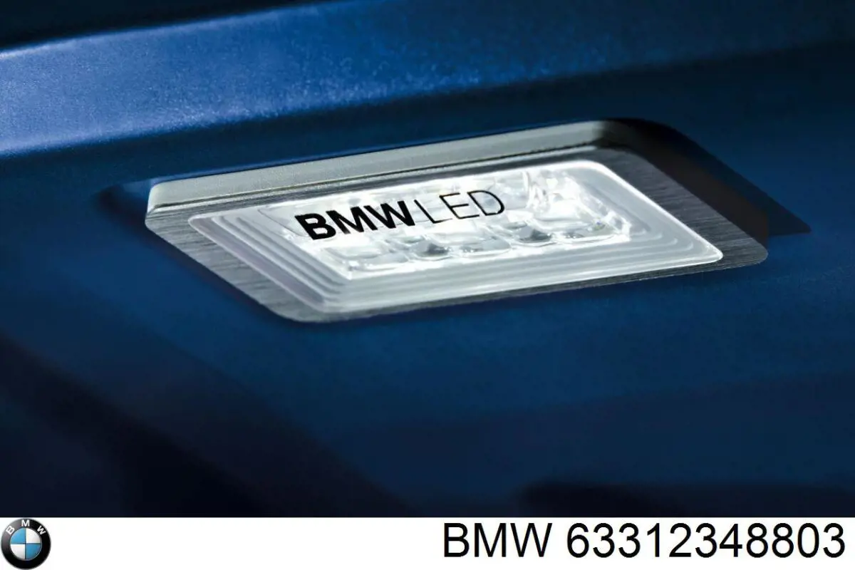Купити 63312348803 BMW Плафон підсвітки багажного відсіку