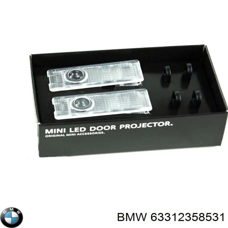 Купити 63312468387 BMW 