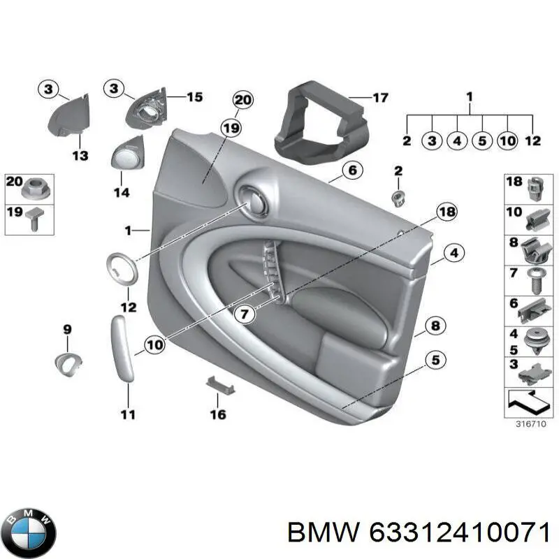 Ліхтар переносний 63312410071 BMW