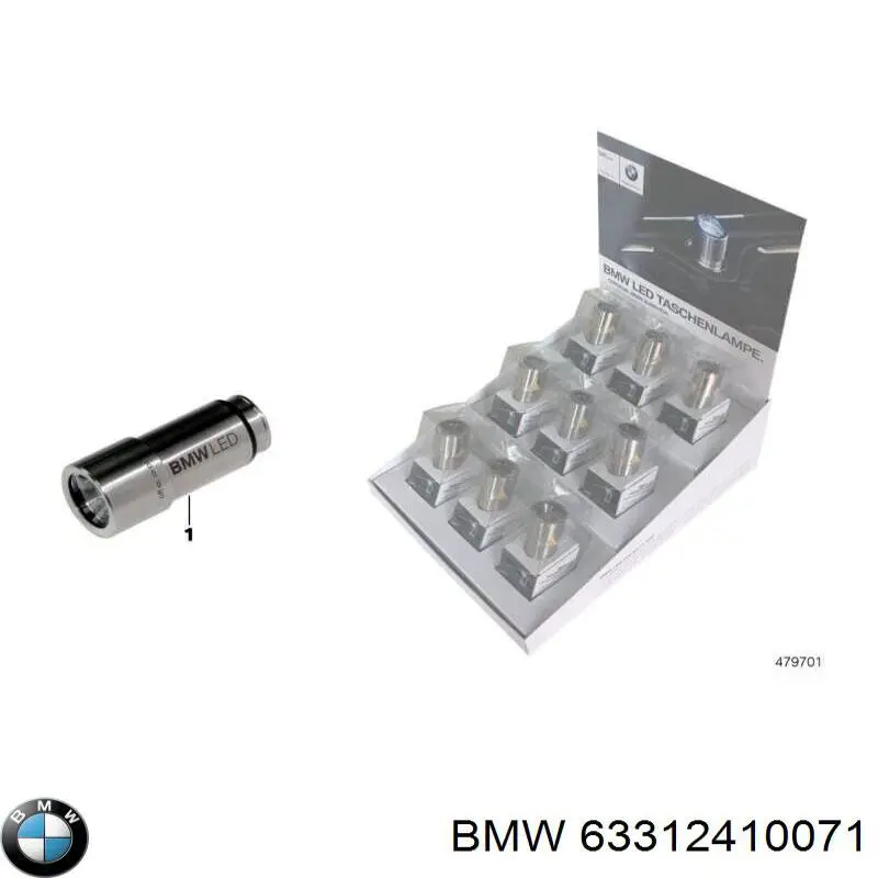 63312410071 BMW Ліхтар переносний