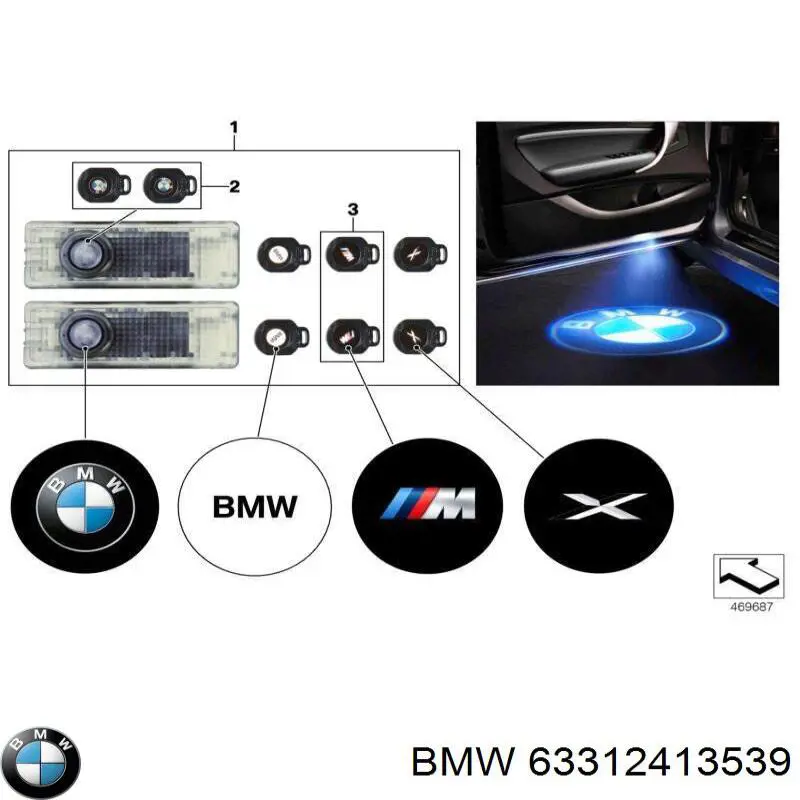  BMW 63312413539 ціна, від 26.06 USD