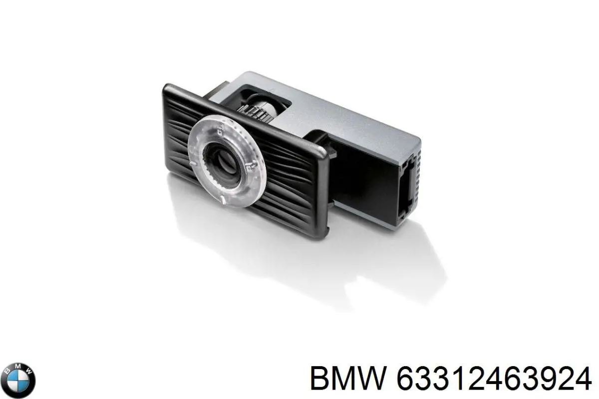  BMW 63312463924 ціна, від 151.06 USD