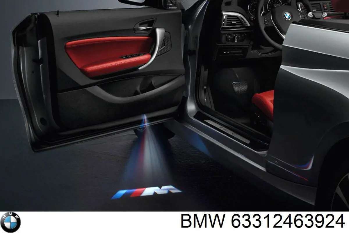 Купити 63312463924 BMW 