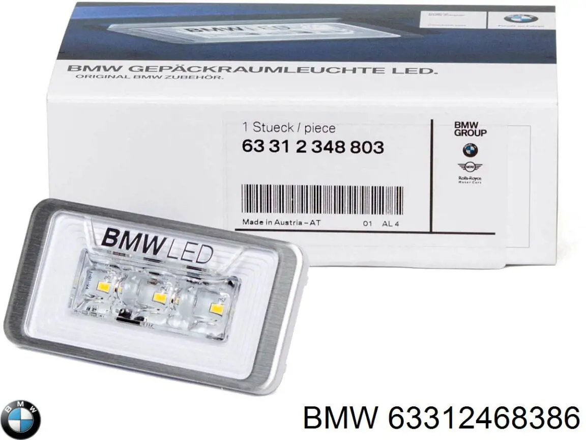  BMW 63312414105
