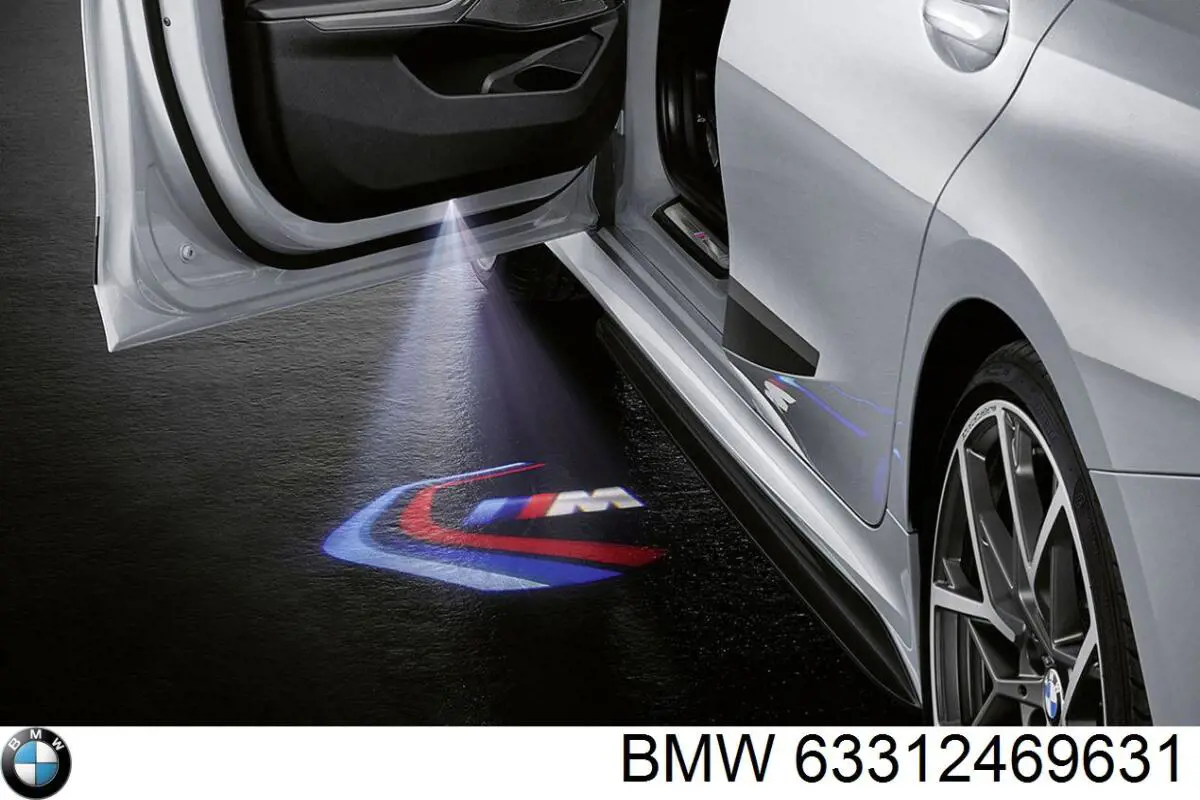  BMW 63312469631 ціна, від 42.55 USD