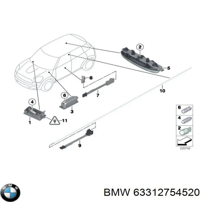 Плафон освітлення салона/кабіни, задній BMW 63312754520 ціна, від 31.67 USD