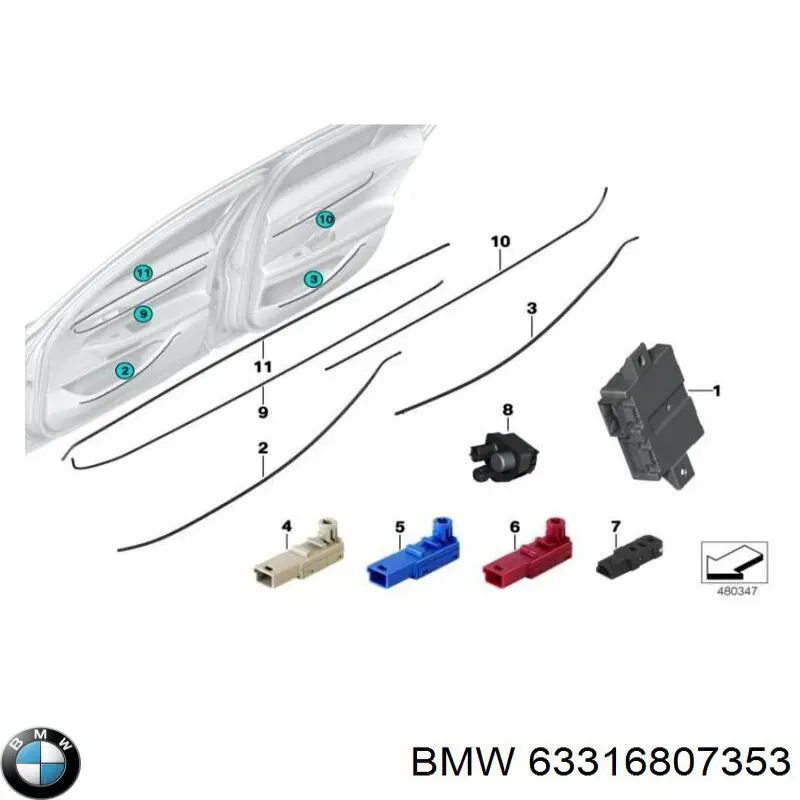  BMW 63316807353 ціна, від 58.63 USD