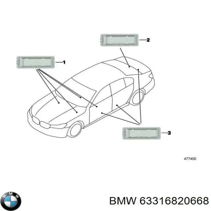  BMW 63316820668 ціна, від 12.67 USD