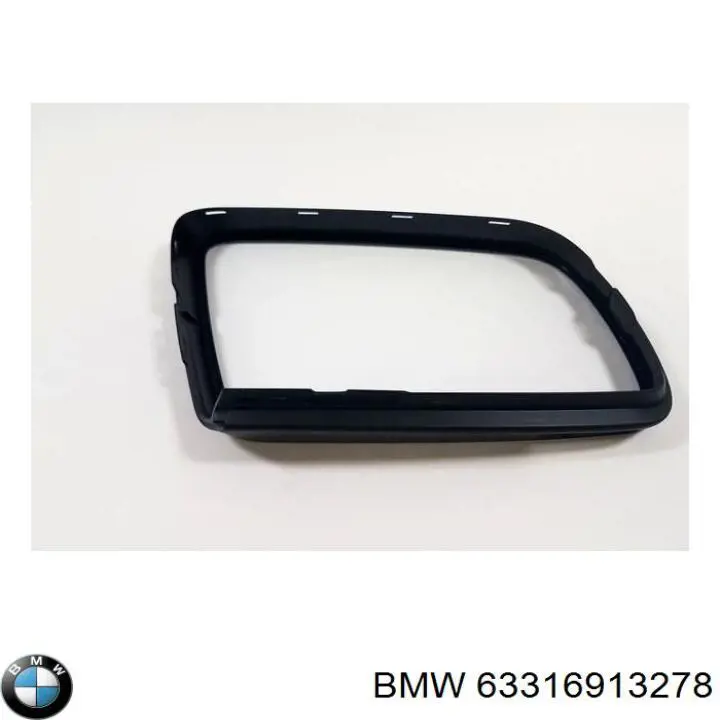 Купити 63316913278 BMW 