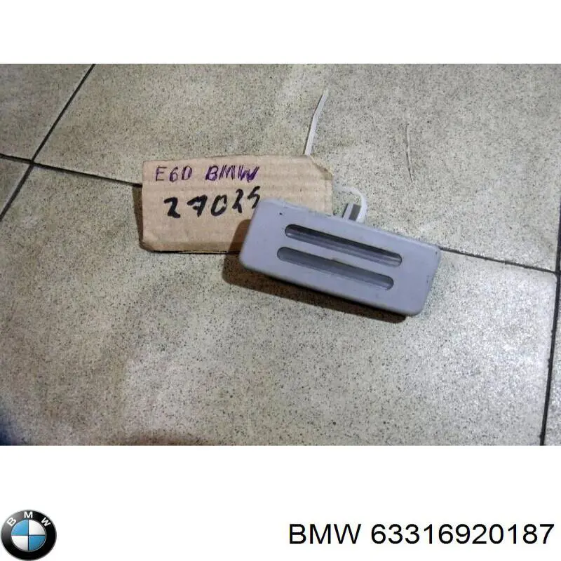 63316920187 BMW лампочка галогенова, дальній/ближній