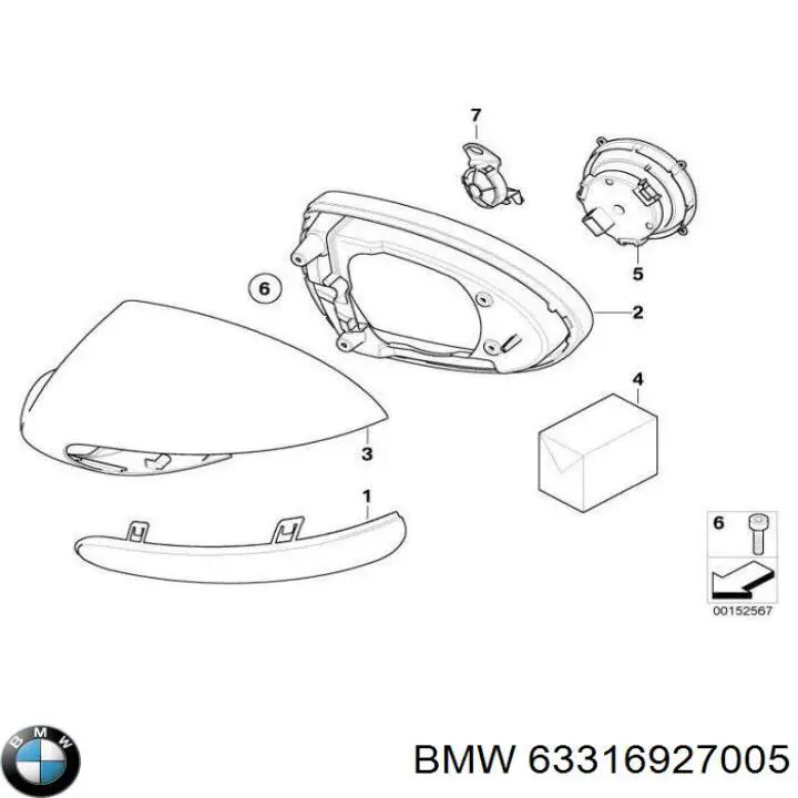 Купити 63316927005 BMW 
