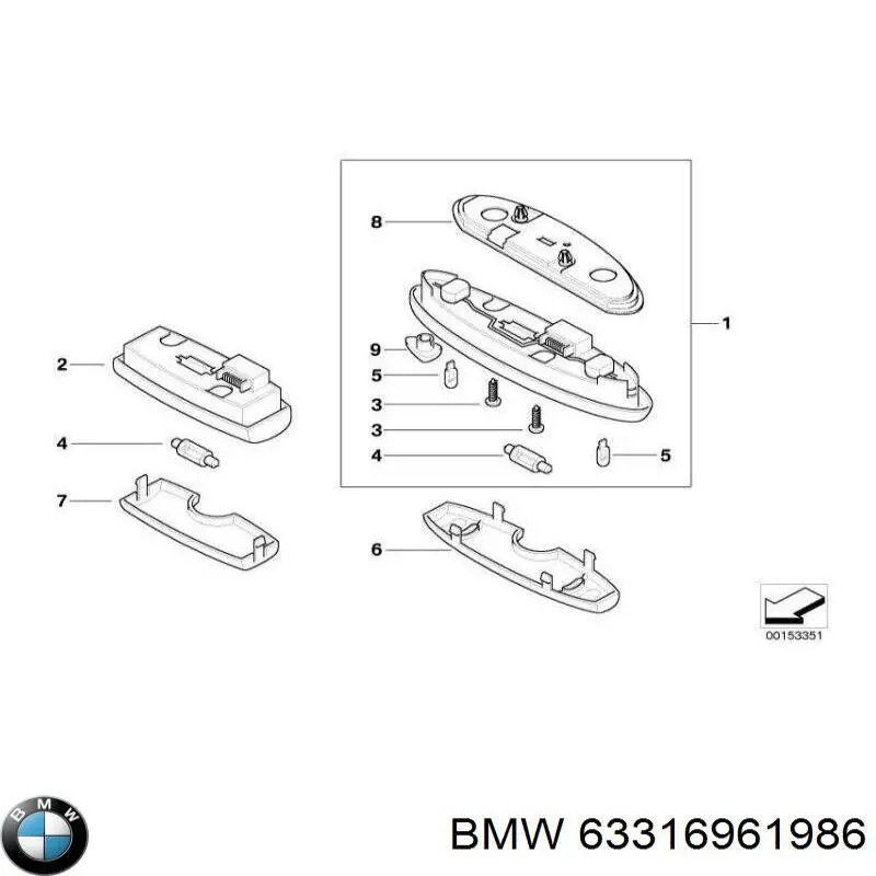 Купити 63316961986 BMW Плафон освітлення кабіни