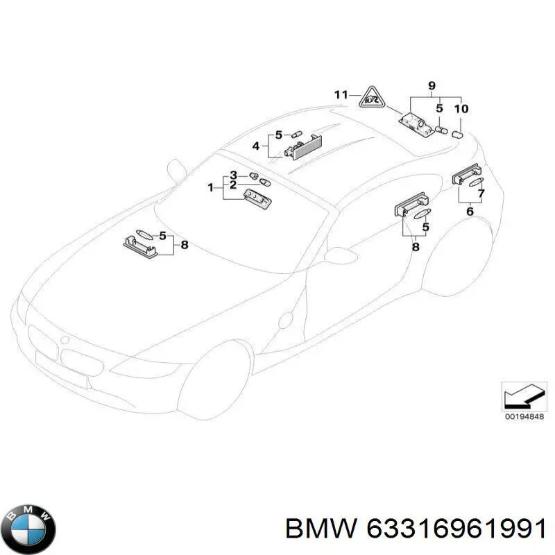 Купити 63316961991 BMW 
